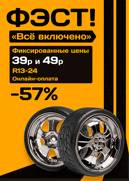 ИП Мухо