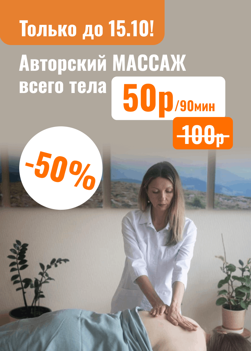 Васильева