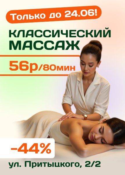 Яценко