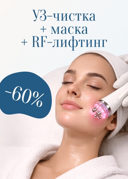 Торопович Наталья