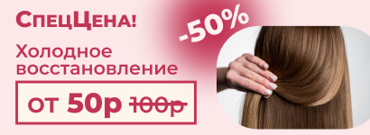 Ольга Антоненко