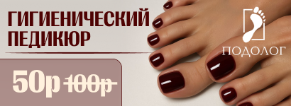 Лукьянович