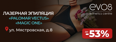 Evos Esthetics Centre