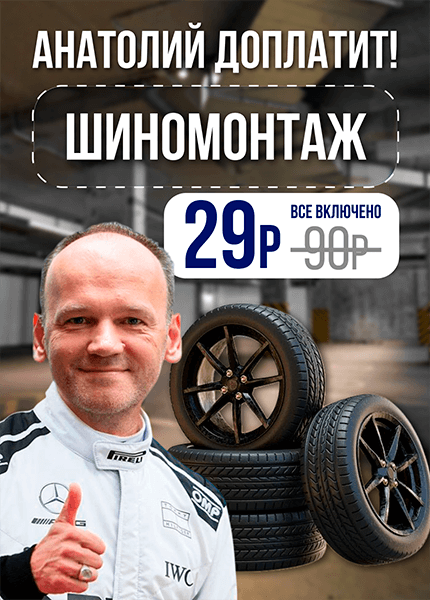 ИП Мухо И.О.