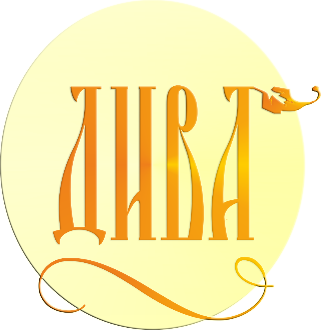 7 SPA-программ для двоих! Купи 2 программы + 1 в подарок