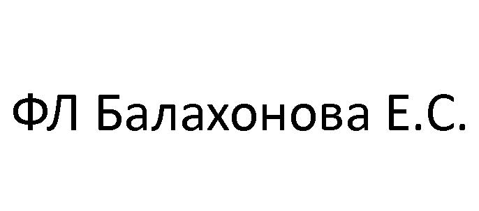 Индивидуальный курс "Макияж для себя" со скидкой 23% у Рины Огнёвой