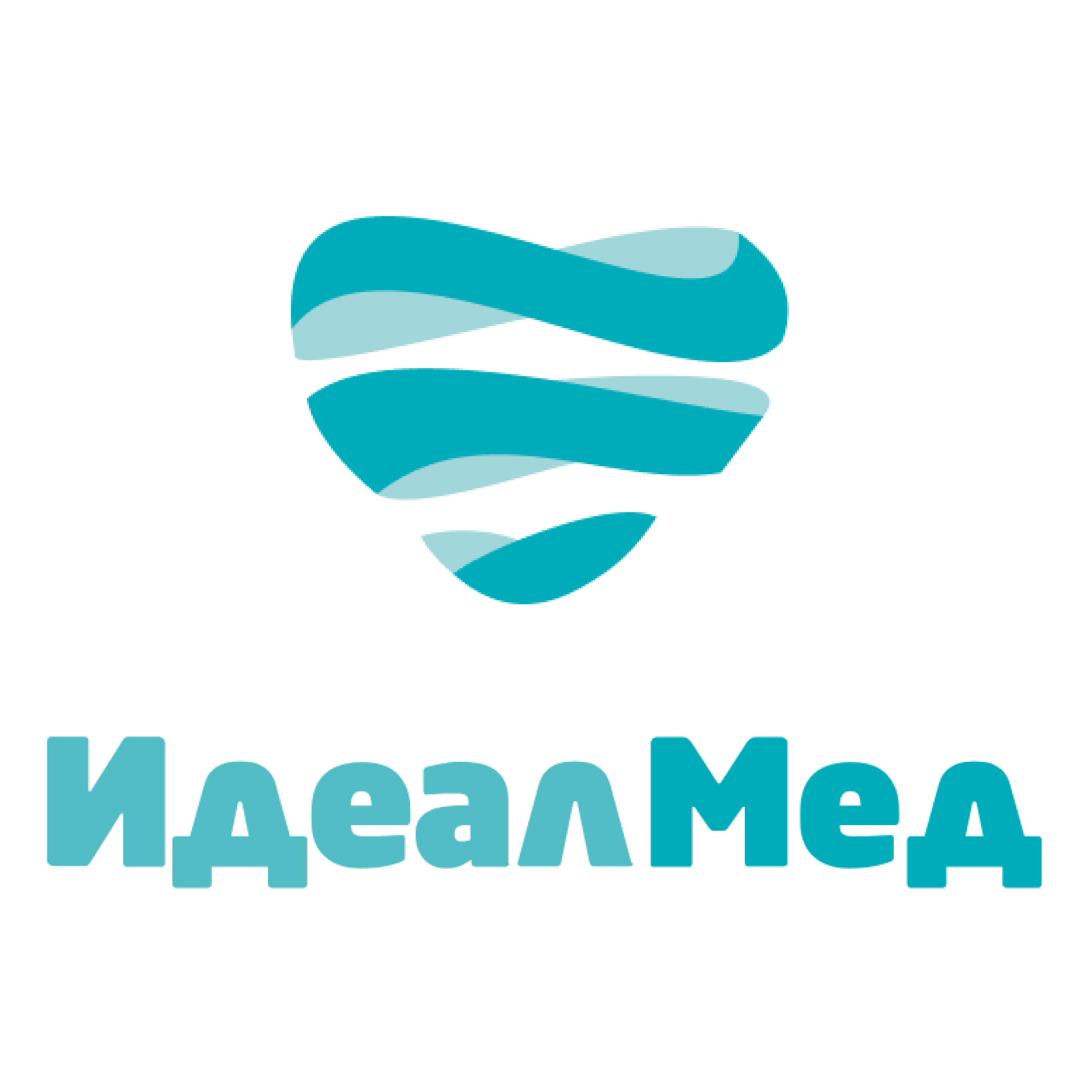 Анестезия в подарок! Лазерная шлифовка и омоложение со скидкой до 30% в "ИдеалМед"