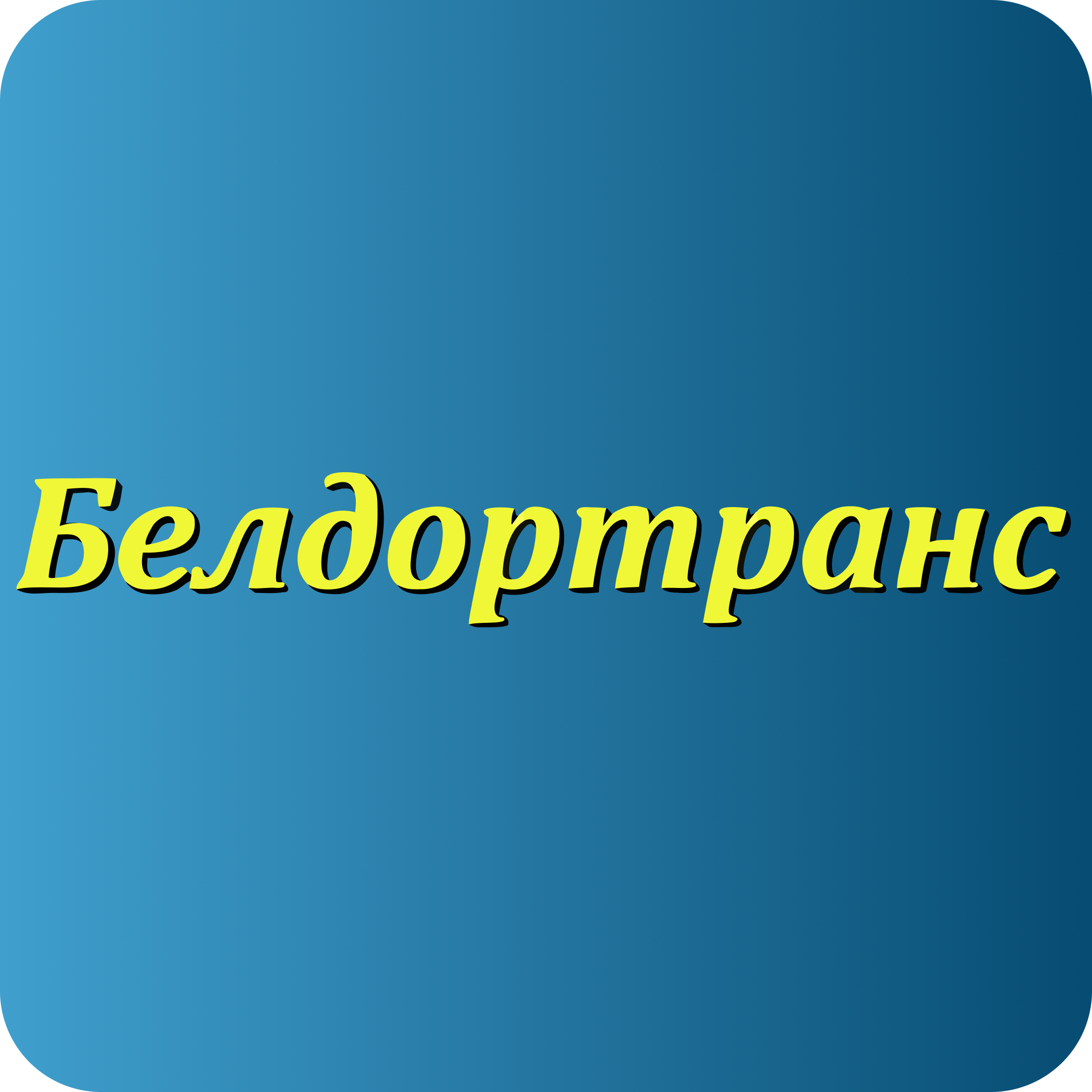 Техосмотр легкового автомобиля от 35р