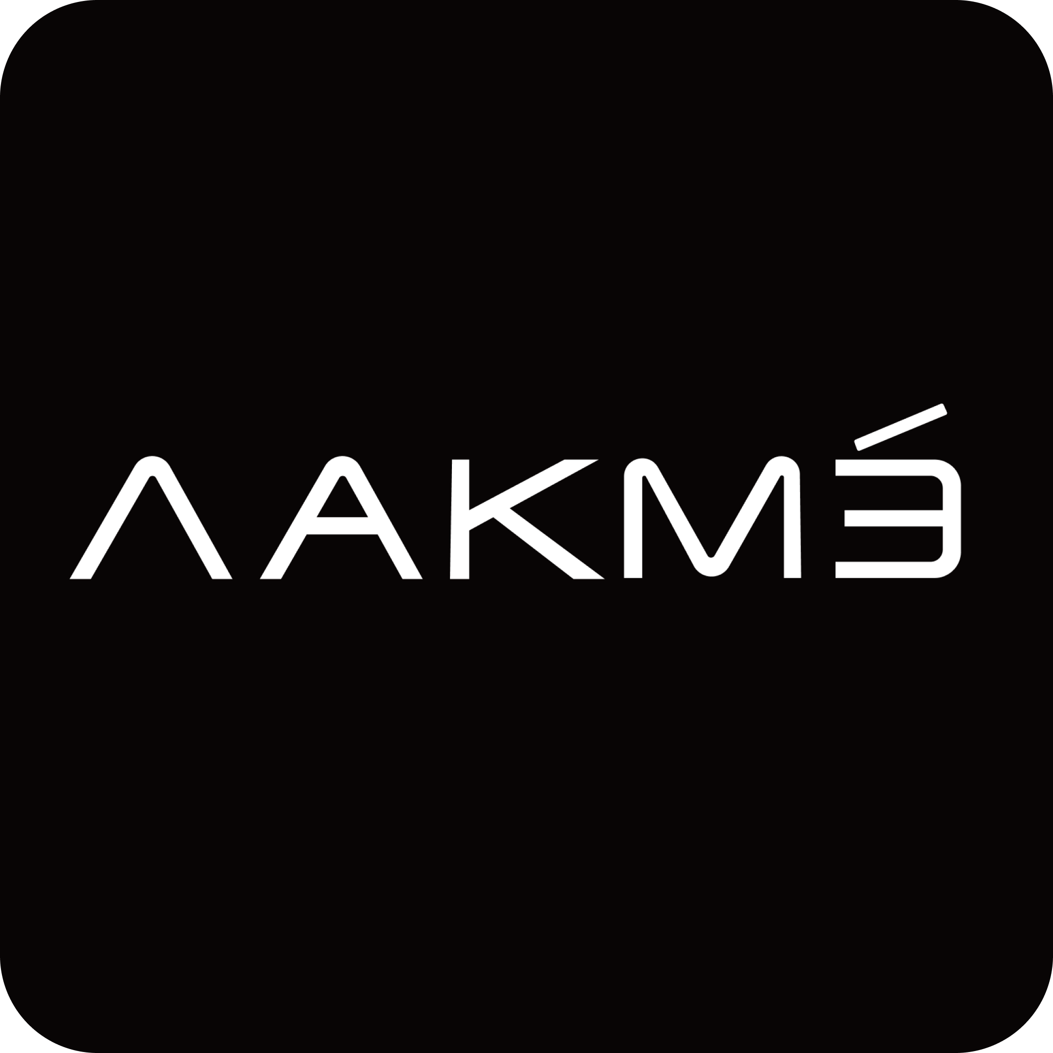 Мужские стрижки от 10р в "Lakme"