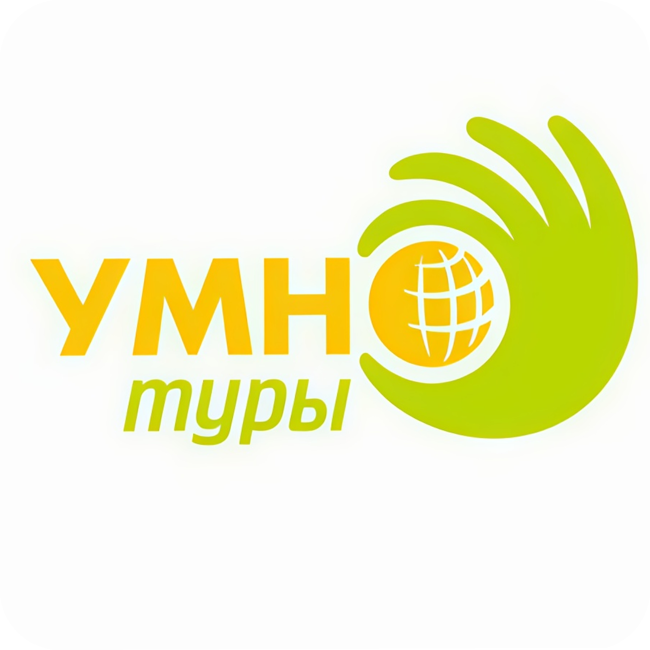 Тур "Здравствуй, Санкт-Петербуг" на поезде от 938р/5 дней от туркомпании "УмноТуры"