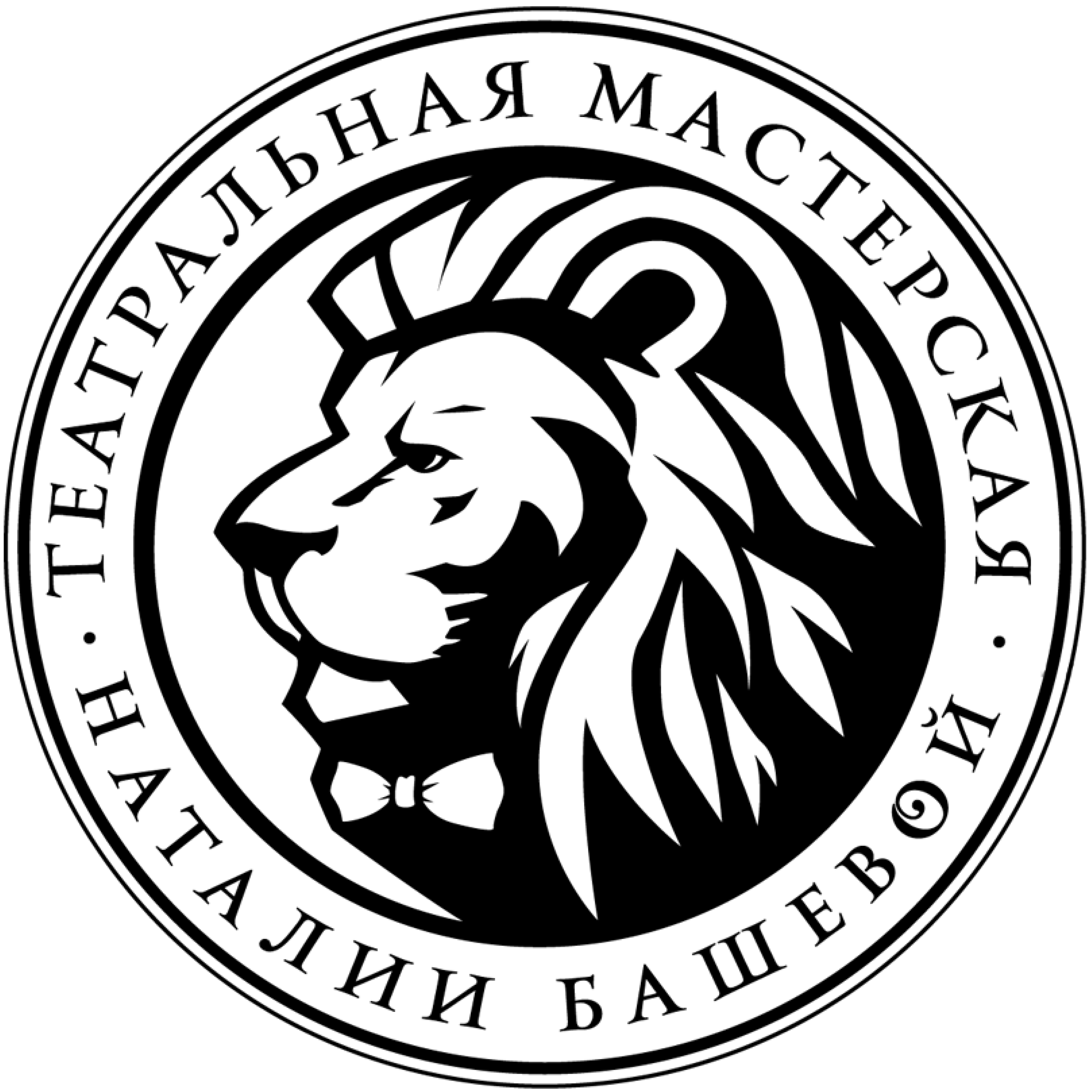 30 июля! Спектакль "Круги по воде" за 27,50р в Доме литератора