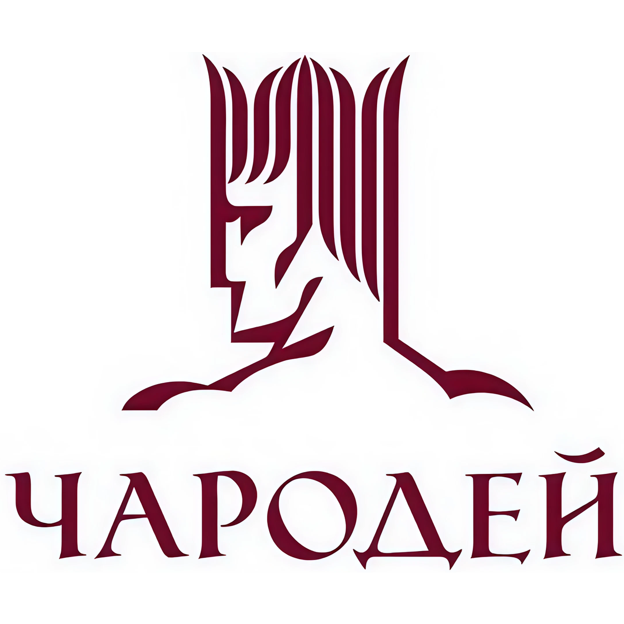 Маникюр, педикюр "Все включено" от 20р в салоне "Чародей"
