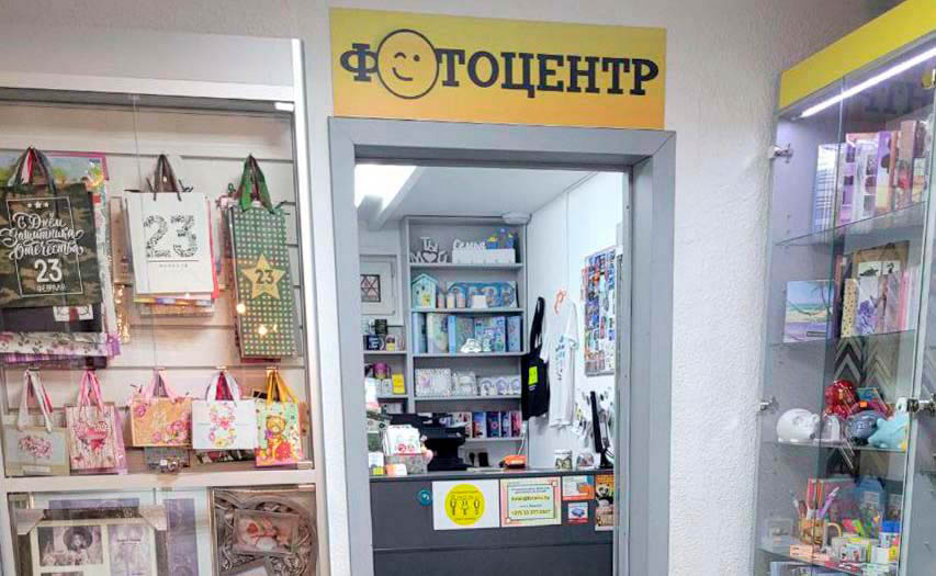 Смотрите, какая акция: фото на документы, печать фото, на кружках ...