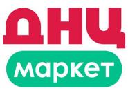 Новый магазин сети "ДНЦ-маркет" открылся в Барановичах
