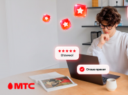 Баллы за отзывы: честное мнение о покупках в shop.mts.by приносит приятные бонусы