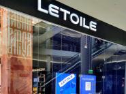 Скидки до 70% в магазине косметики и парфюмерии Letoile!