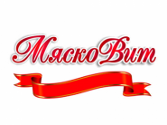 Акции в магазинах "МяскоВит"!