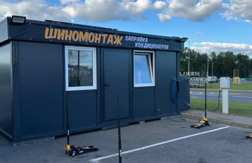 🔥Фэст! Заправка автокондиционера фреоном от 39р + диагностика в подарок в компании "Yellow bus" 