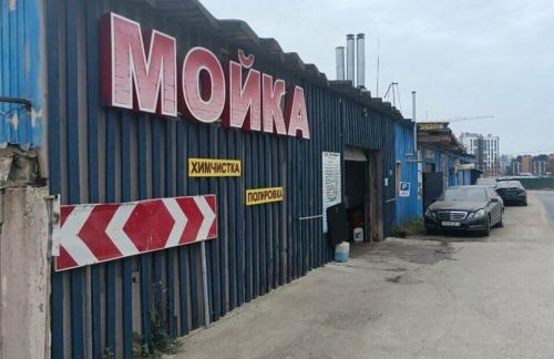 Химчистка авто со скидкой до 21% в "ДС Детейлинг"